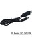 USB Güç Artırma Kablosu Dc 5V - Dc 5V / 9V / 12V Yükseltme Modülü USB Dönüştürücü Adaptör Kablosu 2.1x5.5mm Fiş Güçlendirme Hattı (Yurt Dışından) 1