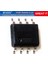10 Adet AOZ3015PI Z3015PI Z3015 Sop-8 (Yurt Dışından) 1