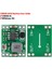 5 Adet Güç Modülü Ayarlanabilir MP1584EN Dc Dc 3A Güç Adım Aşağı Azalan Çıkış Modülü 12 V9V5V3 LM2596 24V (Yurt Dışından) 1