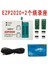 EZP2020USB Programcı 24/25/93/45FLASH Anakart Yönlendirme LCD Bois Çip Yakıcı (Yurt Dışından) 1