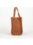 Kadın Taba Çapraz Askılı Fermuarlı Tote Bag Omuz Çantası 4