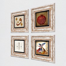 Pinecone Vav, Elif, Bereket Duası, Semazen Taş Duvar Tablosu Çerçeveli Duvar Dekoru 4 Parça Tablo Seti Wall Art T4-10