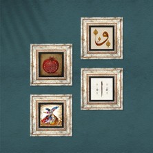 Pinecone Vav, Elif, Bereket Duası, Semazen Taş Duvar Tablosu Çerçeveli Duvar Dekoru 4 Parça Tablo Seti Wall Art T4-10