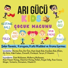 ARI GÜCÜ Çocuk Macunu Arı Sütü Kestane Balı Ham Kakaolu Polen D Vitaminli 1 Adet 220 Gr