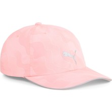 Puma Quıck Dry Antrenman Şapkası