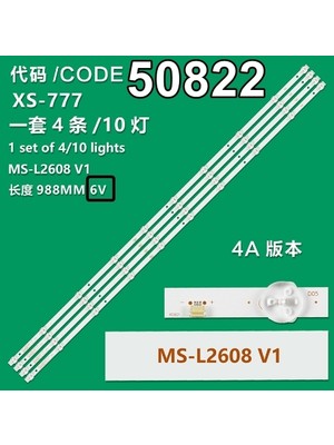 WKSET-5822 36627X4 JS-D-JP50DM-A101EC ((81112) 80510)  E50DM1000/FHD  4 ADET LED BAR 6V