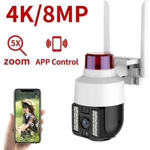 Çakarlı Speed Dome Kablosuz Dış Mekan Güvenlik Kamerası CMR21 Camera Alarm-Özellikli CMR21QSL