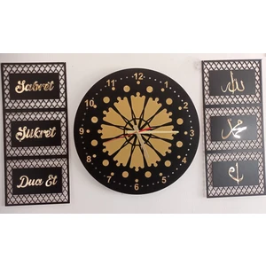 Mrc Hediye Sepeti 3 Lü Duvar Saati Seti Dini Motif