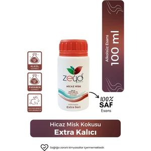 Hicaz Misk Litrelik Parfüm Esansı - 100 Ml Extra