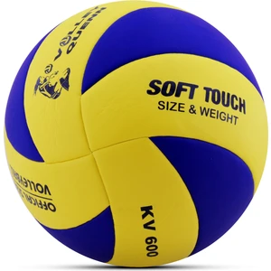 Voleybol Topu Swirl Soft Touch Yapıştırma Yumuşak Yüzey 8 Panel 5 Numara Kırmızı