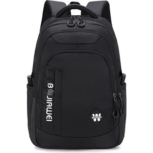 yongtai-HB Douler Su Geçirmez Çok Bölmeli Büyük Kapasiteli Okul Sırt Çantası (Yurt Dışından)