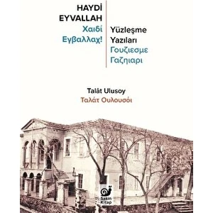 Haydi Eyvallah - Talat Ulusoy