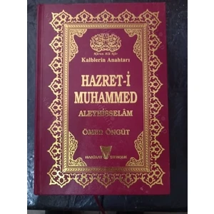 Kalblerin Anahtarı Hazret-I Muhammed Aleyhisselam Ömer Öngüt