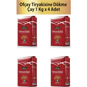 Tiryakisine 4X1000GR