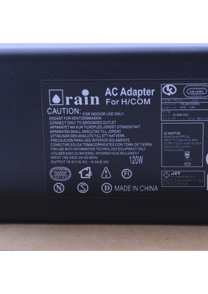 18.5 Volt 6.50 Amper Adaptör fırsatları