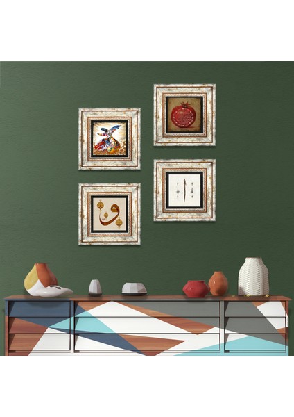 Vav, Elif, Bereket Duası, Semazen Taş Duvar Tablosu Çerçeveli Duvar Dekoru 4 Parça Tablo Seti Wall Art T4-10