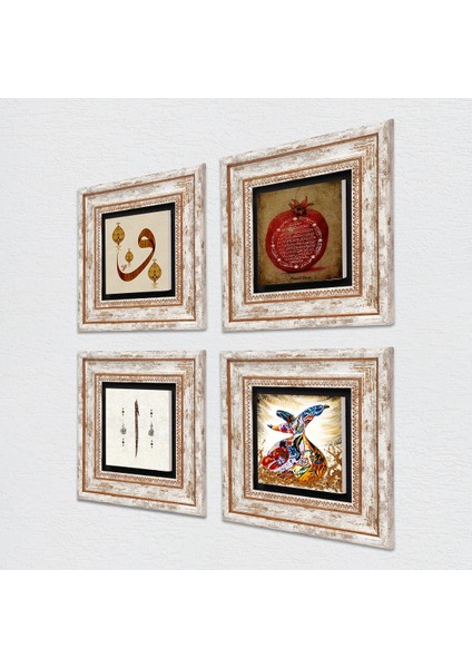 Vav, Elif, Bereket Duası, Semazen Taş Duvar Tablosu Çerçeveli Duvar Dekoru 4 Parça Tablo Seti Wall Art T4-10