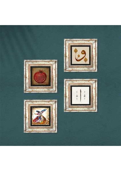 Vav, Elif, Bereket Duası, Semazen Taş Duvar Tablosu Çerçeveli Duvar Dekoru 4 Parça Tablo Seti Wall Art T4-10