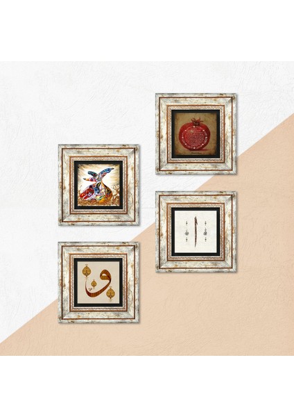 Vav, Elif, Bereket Duası, Semazen Taş Duvar Tablosu Çerçeveli Duvar Dekoru 4 Parça Tablo Seti Wall Art T4-10