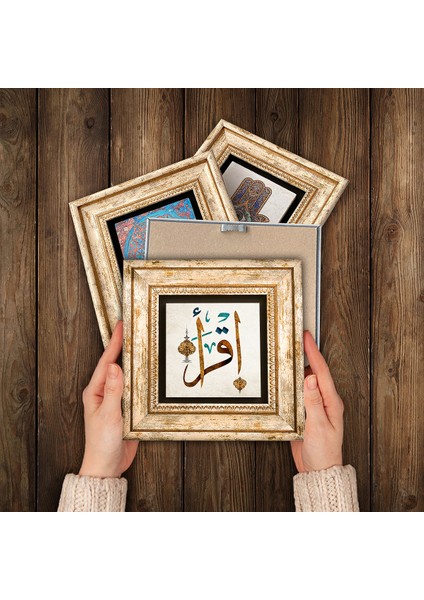 İslami Taş Duvar Tablosu Çerçeveli Duvar Dekoru 4 Parça Tablo Seti Wall Art T4-28