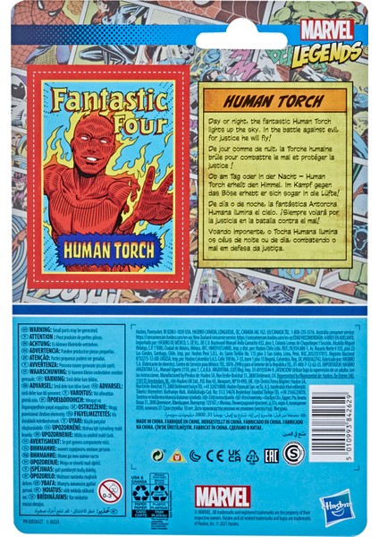 Marvel Legends Retro 375 Collection Human Torch Aksiyon Figürü fırsatları