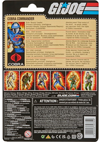 G.I. Joe Retro Collection Cobra Commander