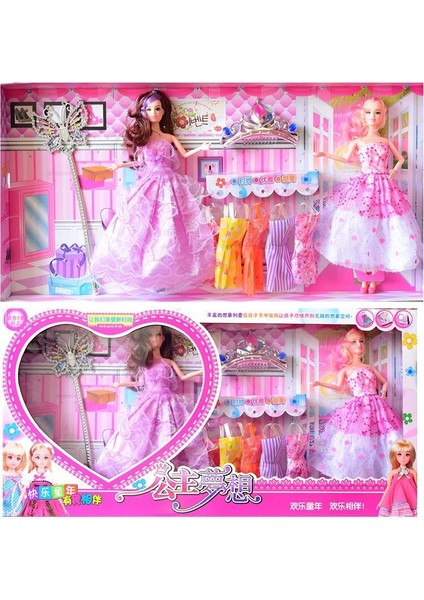 Barbie Bebek Seti Çocuk Oyuncağı (Yurt Dışından)