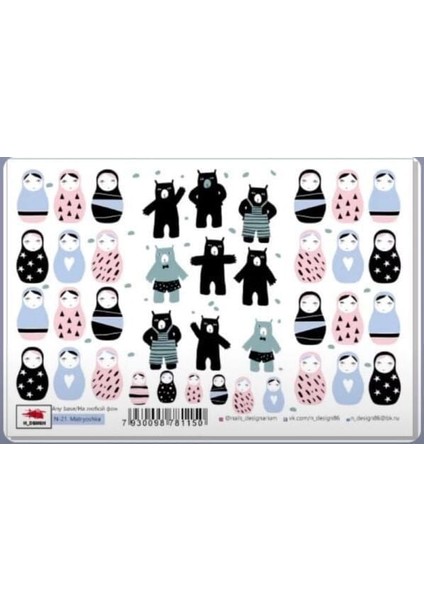 Professionel Stiker N-21