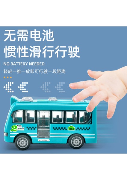 Çocuk Atalet Geri Çekme Karikatür Okul Otobüsü Otobüs Araba Erkek ve Kız Oyuncak Hediye (Yurt Dışından) modelleri