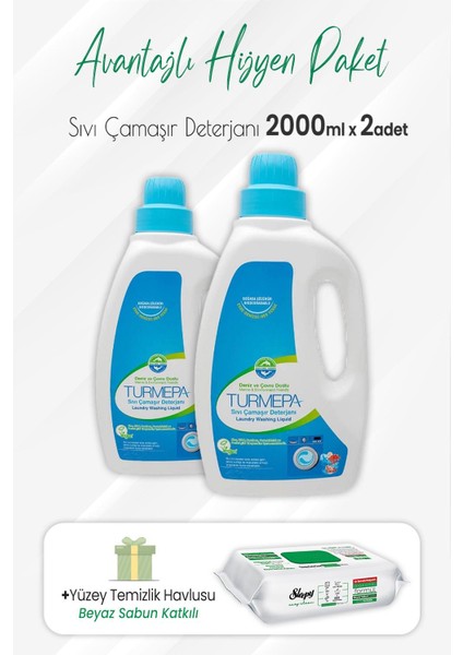 Sıvı Çamaşır Deterjanı 2 Lt x 2 Adet ve Easy Clean Yüzey Temizlik 100' Lü