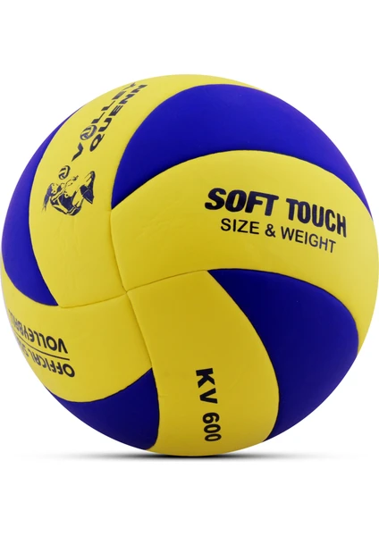 Voleybol Topu Swirl Soft Touch Yapıştırma Yumuşak Yüzey 8 Panel 5 Numara Kırmızı