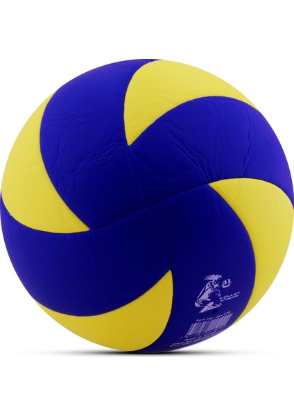 Voleybol Topu Swirl Soft Touch Yapıştırma Yumuşak Yüzey 8 Panel 5 Numara Kırmızı