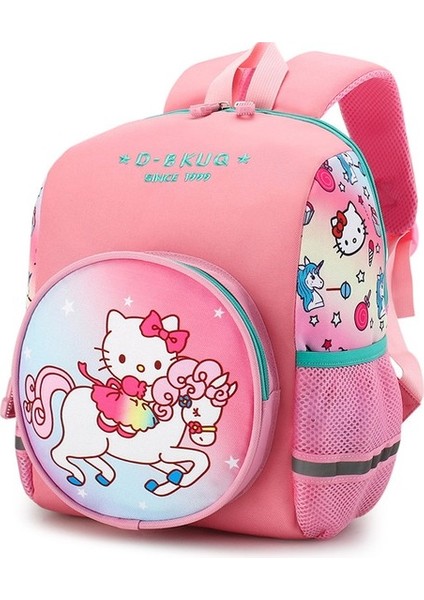 Anaokulu Çocuk Omuz Sırt Çantası (Yurt Dışından)