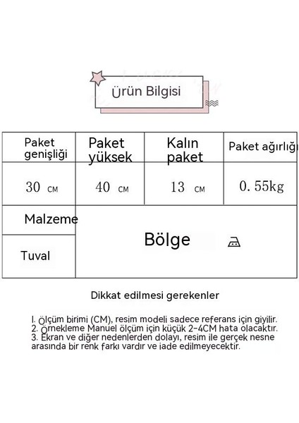 Büyük Kapasiteli Çok Parçalı Set Yeni Öğrenci Okul Çantası Ayı (Yurt Dışından) fiyatları