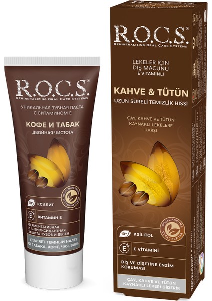 Lekelere Karşı Kahve&Tütün Diş Macunu 60ml