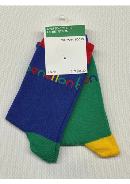 Kadın 2'Li Çorap fiyatları