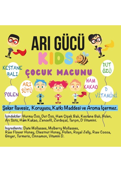 ARI GÜCÜ Çocuk Macunu Arı Sütü Kestane Balı Ham Kakaolu Polen D Vitaminli 1 Adet 220 Gr