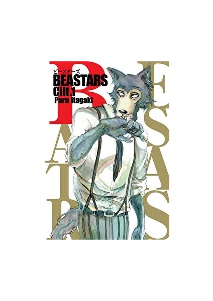 Beastars 1 - Manga - Paru Itagaki