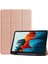Samsung Galaxy Tab S7 2020 T870/T875 Için Darbeye Dayanıklı Tablet Kılıfı (Yurt Dışından) 1