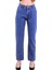 Önü Dekoratif Taşlı Yüksek Belli Cepli Mom Fit Kadın Kot Pantolon Jean Durulanmış Mavi Dört Mevsim 1