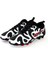 Panthera Leo Dark Black-White Elite Fg 4
