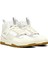 Slipstream Hi Xtreme 3