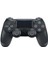 Ps4 Kablosuz Oyun Kolu Doubleshock4 1