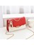 Küçük Kare Tek Omuz Crossbody Çantası (Yurt Dışından) 1