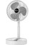 Ruyı Şarj Edilebilir Model 2000MAH Katlanabilir Geri Çekilebilir Fan Taşınabilir Açık Seyahat Ev Masaüstü Fan (Yurt Dışından) 1