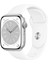 Apple Watch Ultra 2 49MM ile Uyumlu Silikon Kordon Kayış - FC005 1