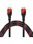 5 Metre HDMI Kablo 5 Metre Örgülü HDMI Kablo 4