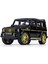 1:24 Mercedes G63 Alaşımlı Araba Modeli (Yurt Dışından) 1