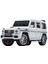 1:24 Mercedes G63 Alaşımlı Araba Modeli (Yurt Dışından) 1