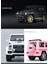 1:24 Mercedes G63 Alaşımlı Araba Modeli (Yurt Dışından) 4